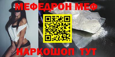 ГАЛЛЮЦИНОГЕННЫЕ ГРИБЫ Кулебаки
