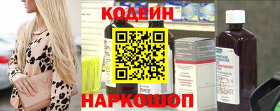 альфа пвп VHQ Кумертау