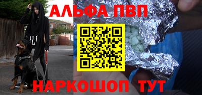 ГАЛЛЮЦИНОГЕННЫЕ ГРИБЫ Кулебаки