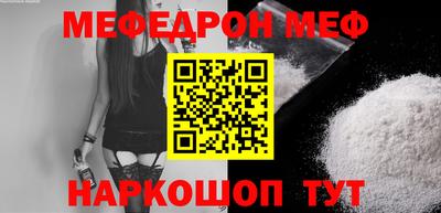 ГАЛЛЮЦИНОГЕННЫЕ ГРИБЫ Кулебаки