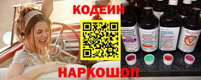 альфа пвп VHQ Кумертау