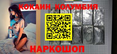 ГАЛЛЮЦИНОГЕННЫЕ ГРИБЫ Кулебаки