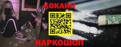 a pvp Кунгур
