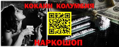 бошки Туймазы
