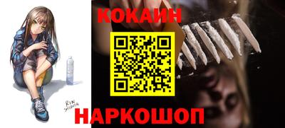 ГАЛЛЮЦИНОГЕННЫЕ ГРИБЫ Кулебаки