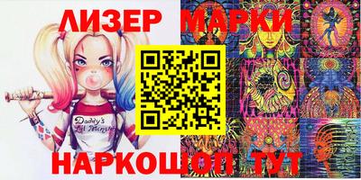 ГАЛЛЮЦИНОГЕННЫЕ ГРИБЫ Кулебаки