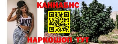 альфа пвп VHQ Кумертау