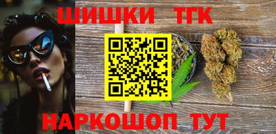 ГАЛЛЮЦИНОГЕННЫЕ ГРИБЫ Кулебаки