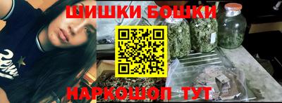 ГАЛЛЮЦИНОГЕННЫЕ ГРИБЫ Кулебаки
