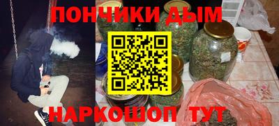альфа пвп VHQ Кумертау