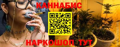 a pvp Кунгур