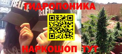 a pvp Кунгур