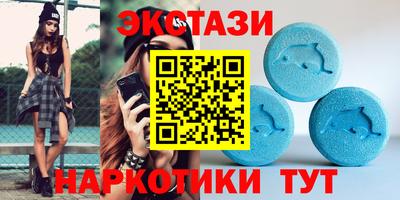 a pvp Кунгур