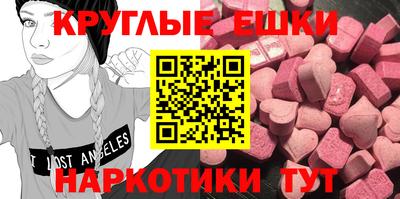 a pvp Кунгур