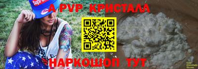 ГАЛЛЮЦИНОГЕННЫЕ ГРИБЫ Кулебаки