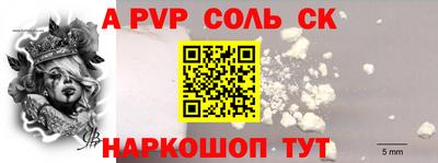 ГАЛЛЮЦИНОГЕННЫЕ ГРИБЫ Кулебаки