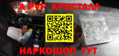 ГАЛЛЮЦИНОГЕННЫЕ ГРИБЫ Кулебаки