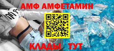 a pvp Кунгур