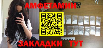 a pvp Кунгур