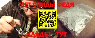 a pvp Кунгур