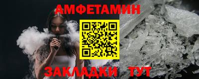a pvp Кунгур