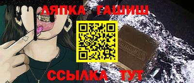 ГАЛЛЮЦИНОГЕННЫЕ ГРИБЫ Кулебаки
