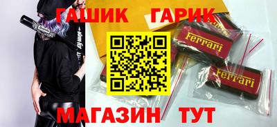 альфа пвп VHQ Кумертау