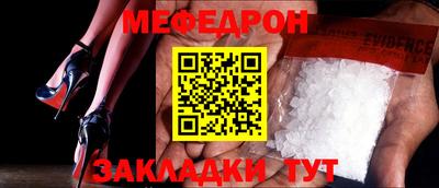 альфа пвп VHQ Кумертау