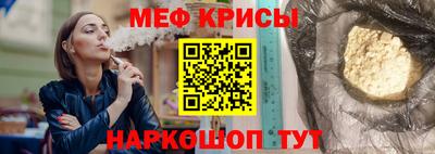a pvp Кунгур