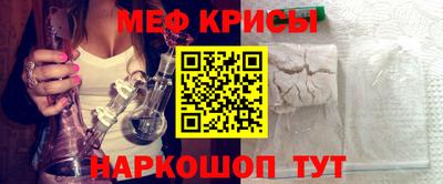 ГАЛЛЮЦИНОГЕННЫЕ ГРИБЫ Кулебаки